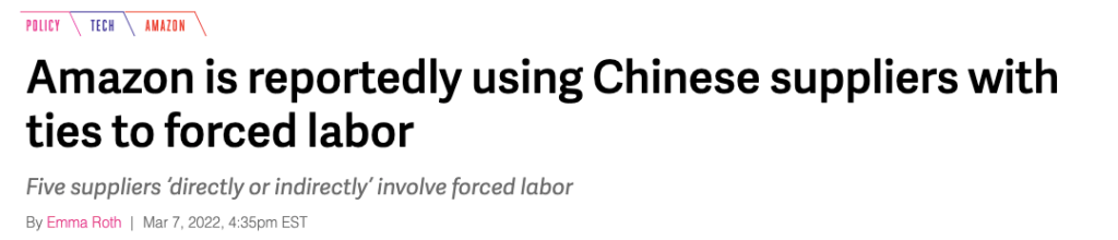 New article with a title "Amazon is reportedly using Chinese suppliers with ties to forced labor"